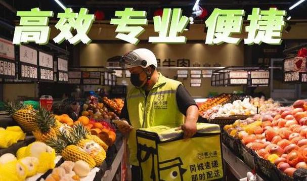 深度解析：共同配送的优势与物流中心服务特点
