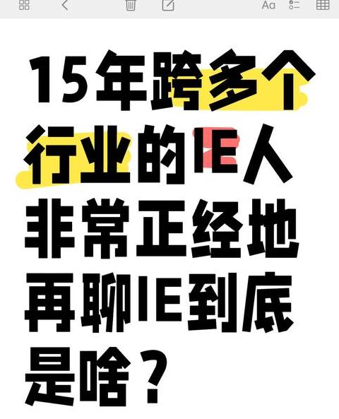 邮政快递与EMS对比解读