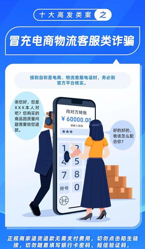 杨建龙：工业经济与国家发展关系解析