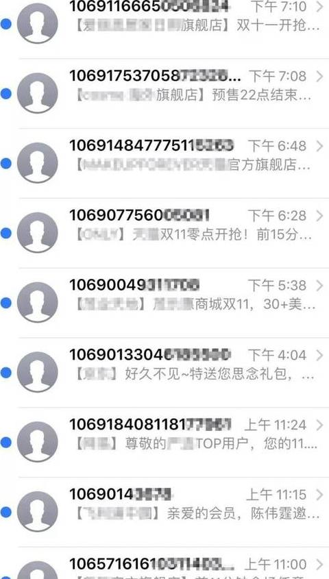 快递催件攻略：轻松提速，一招搞定！