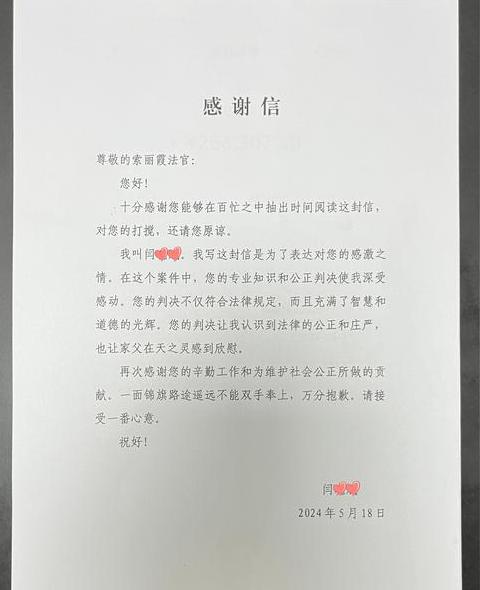 淘宝补发详解：影响信誉及物流信息追踪