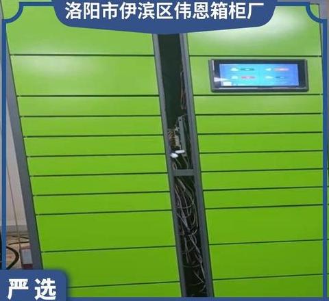顺丰到付快递存丰巢指南