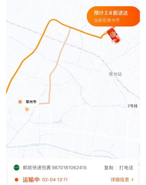 已签收无取件码？教你轻松取快递