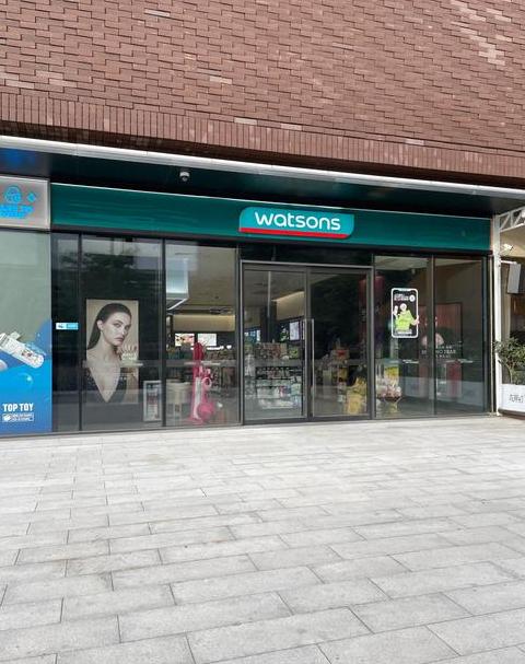 上海屈臣氏门店地址一览