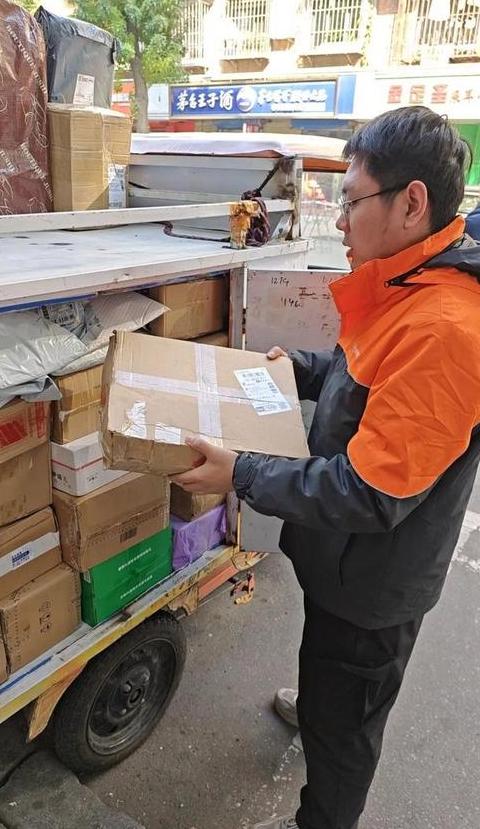 快递员正在派件要多久