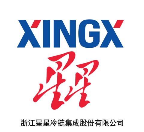 冷链公司起名字大全免费