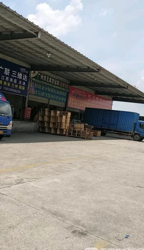 物流货运部行业核心部门的运作与挑战