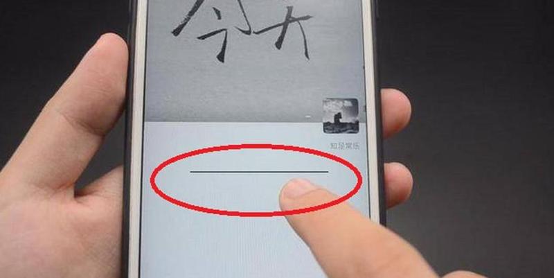 微信朋友圈月亮符号揭秘：隐私设置与趣味装饰