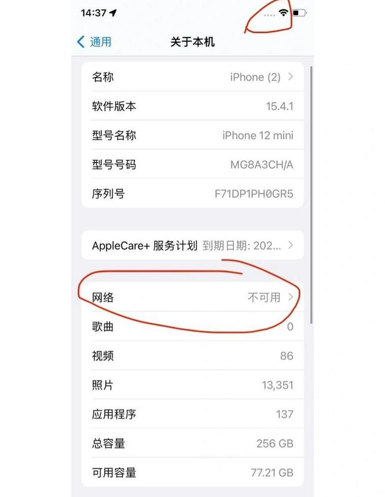 Win7系统重启后IP消失解决攻略