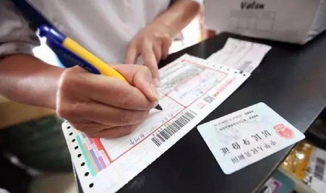 邮政快递寄件全攻略：步骤详解与操作指南