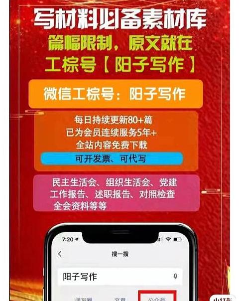 揭秘‘三个全覆盖’：隐患排查治理体系全解析