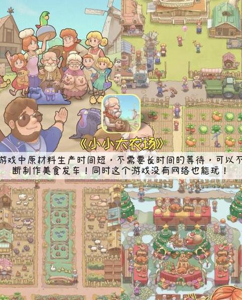 Steam启动盗版与单机游戏跳过方法解析