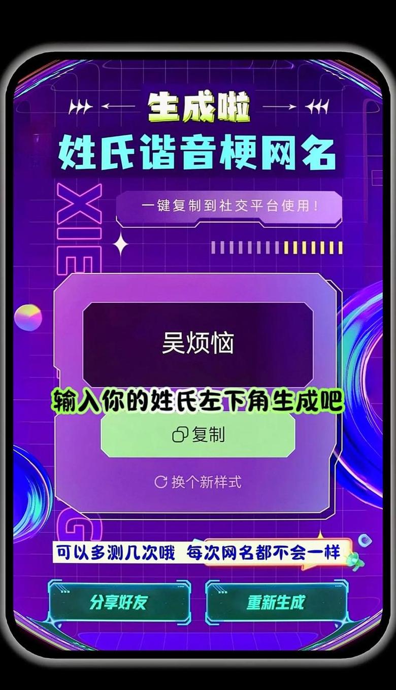 免费制作logo：精选网站与Qiaotuoyun.com攻略