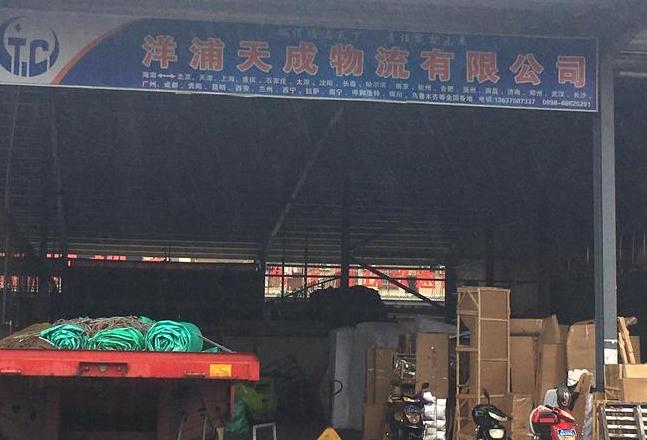 广州至多地物流专线，精选实惠物流公司推荐