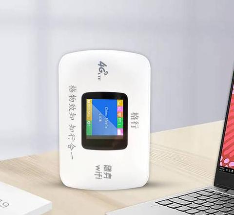 家中固定IP宽带与360随身WiFi设置无线网络攻略