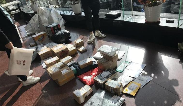 ems一般寄什么东西