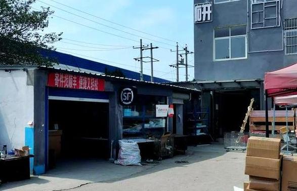 轻松寻址：支付宝/地图查菜鸟驿站/快递网点攻略