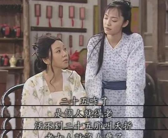 揭秘黄钻终身限制与日历循环之谜