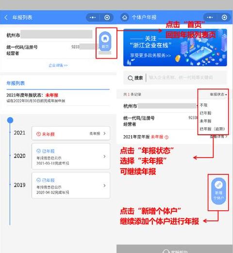 医考网教材被骗：揭秘网络诈骗的防范与识别