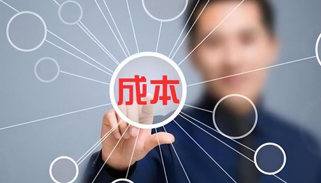 企业降本增效策略：十大实战方法全解析