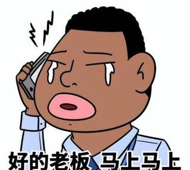 快递话务员沟通技巧：心静如水，倾听与专业服务