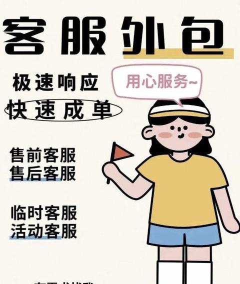 快递破损处理话术