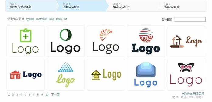智能助手轻松实现自动生成商标设计