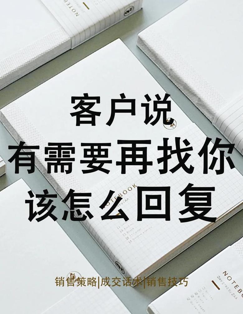 拒绝女生购物请求，这几种巧妙回应方式！