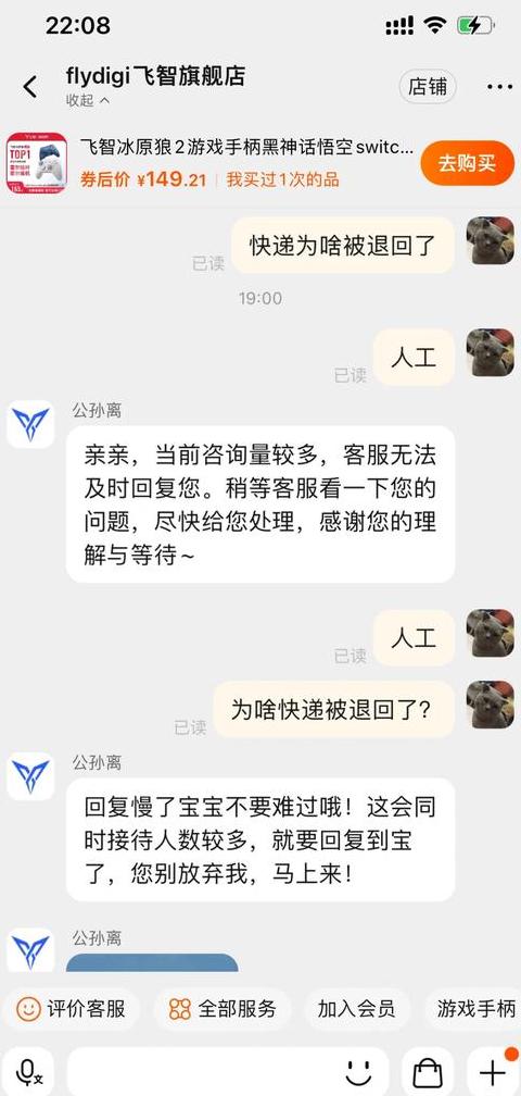 美团取消配送改自配攻略：商家订单完成与费用节省指南