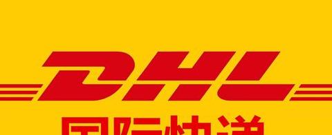 快递公司客服电话一览：联邦快递、SF、ZTO、YTO等客服热线电话号码汇总