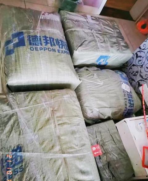 德邦快递：送货上门还是自提选择指南