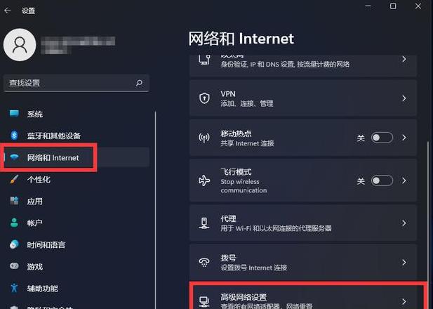 手机设置192.168.1.1登录教程