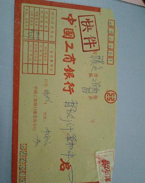 双十一快递损失责任解析：买家维权指南及快递索赔流程