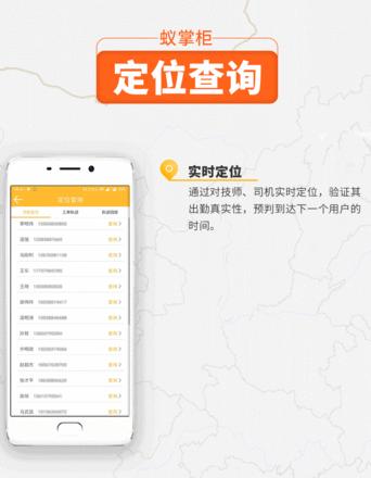 物流信息查询全攻略：多种方法快速追踪快递