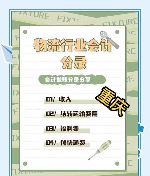淘宝购物确认收货时间详解：最长30天，虚拟/实物商品有区别