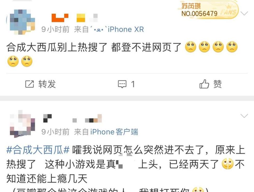 微信朋友圈合并多条内容教程：操作指南及优化技巧