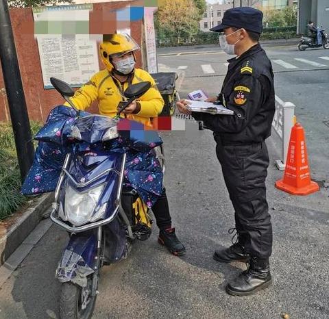 快递员VS外卖员：待遇对比解析