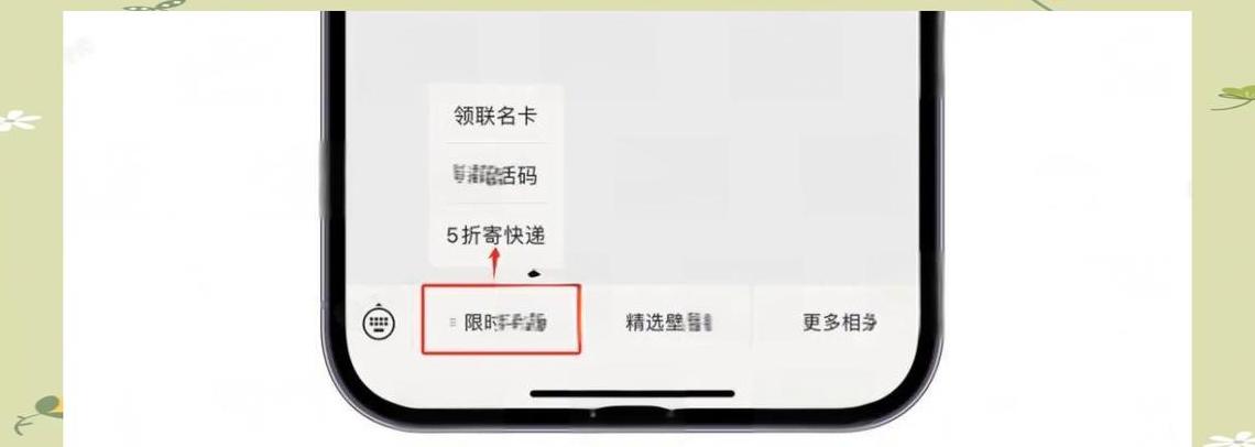 快递丢了邮费退吗
