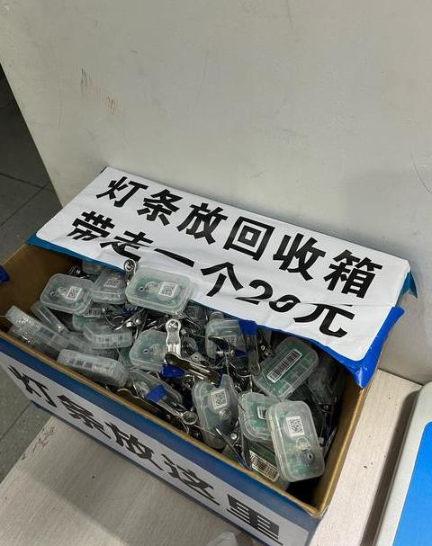菜鸟驿站忘扫码取件处理指南