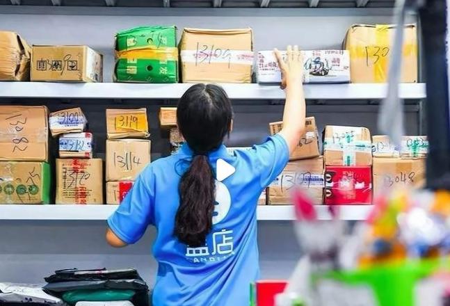快递代收点盈利模式及开店注意事项揭秘
