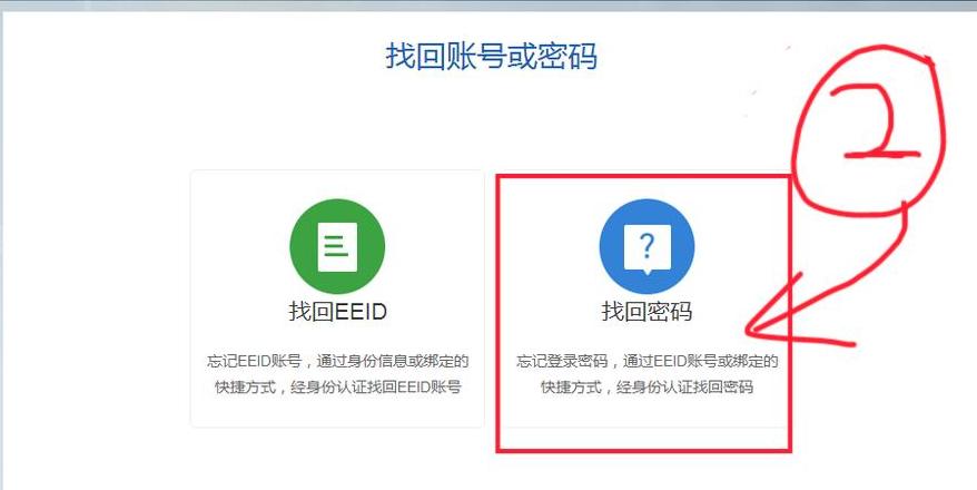 查询电脑DNS服务器地址及设置首选与备用DNS指南