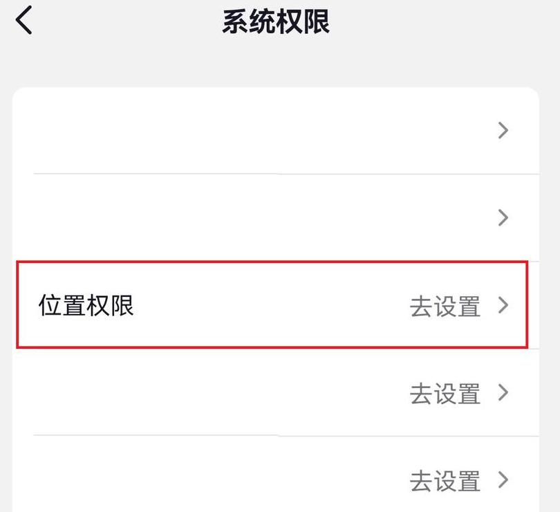 抖音IP属地显示是否实时？