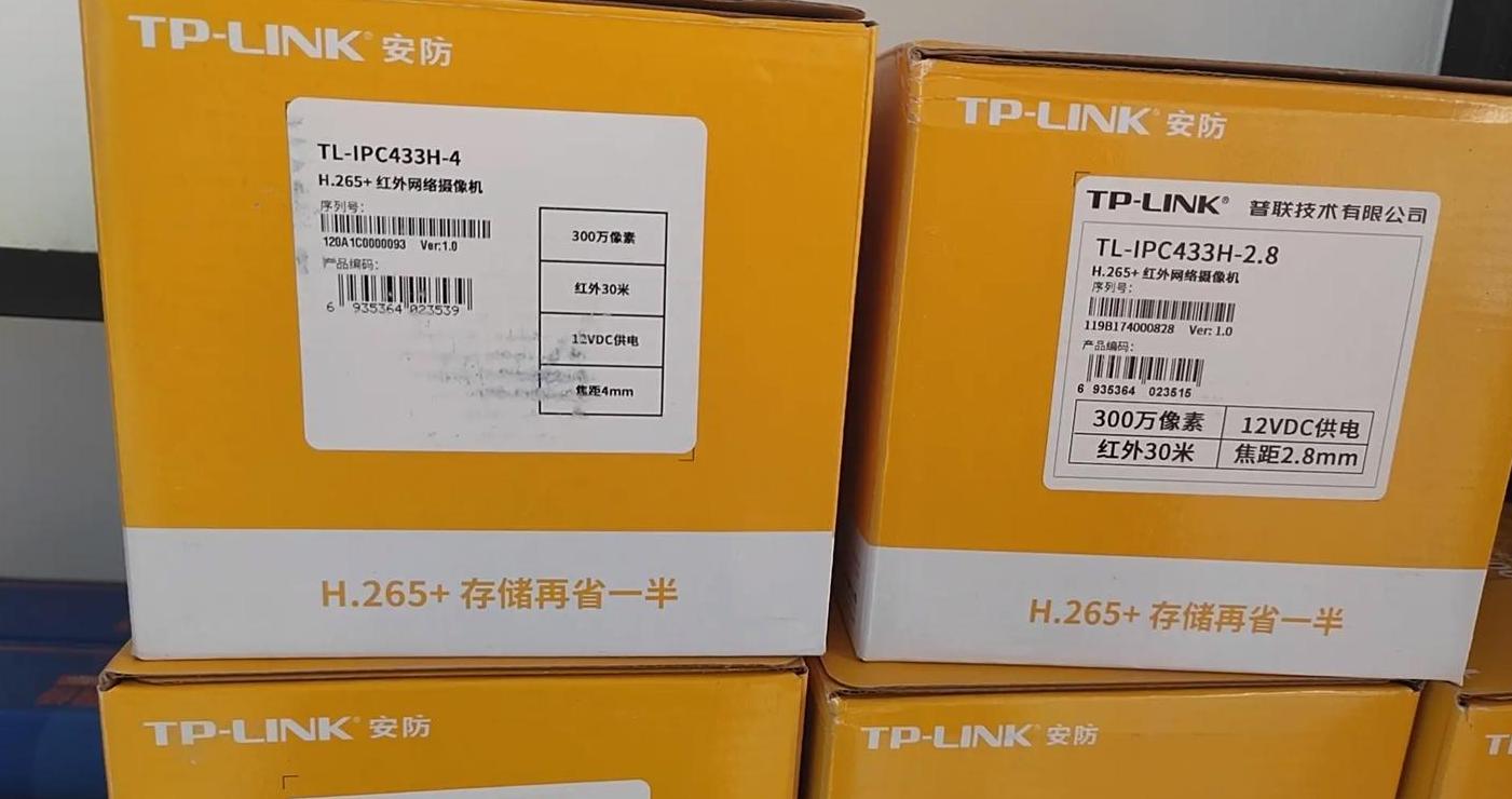 蜜罐智能快递柜怎么查看监控录像