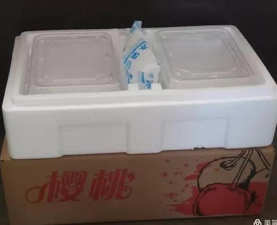樱桃寄快递会坏吗
