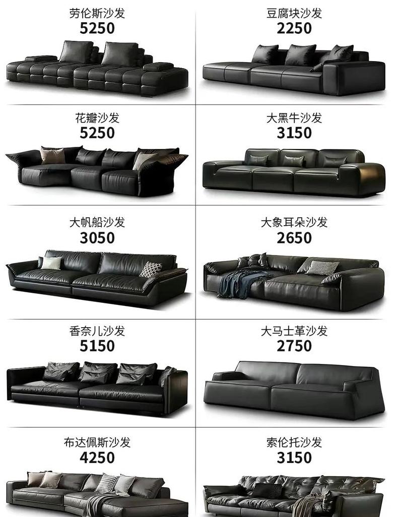 全国家具床沙发物流选择指南：Debang物流性价比高
