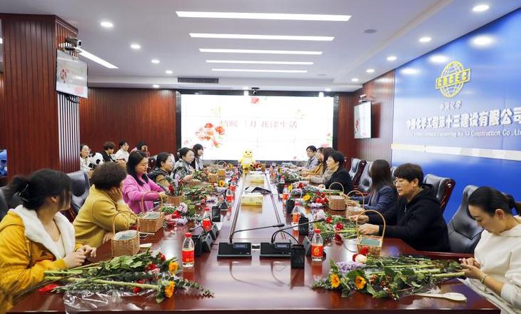 沧州十三化建：多元化业务与技术实力国企