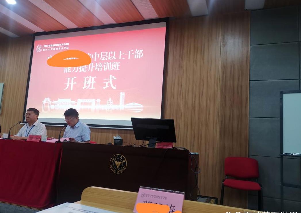 大学辅导员转正教师之路：资格考核与职业转变