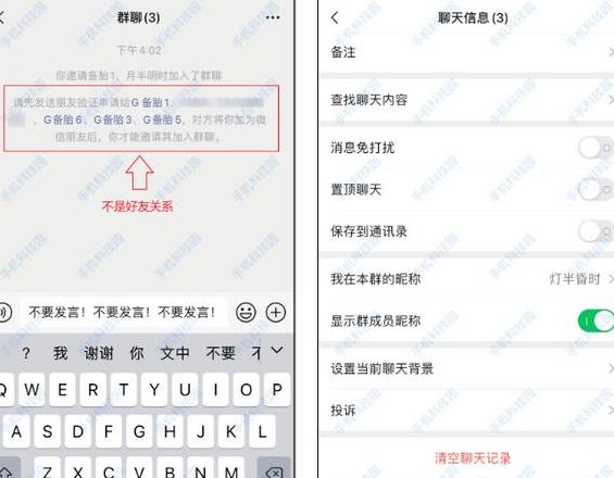 微信转账操作指南轻松找到小程序转账入口