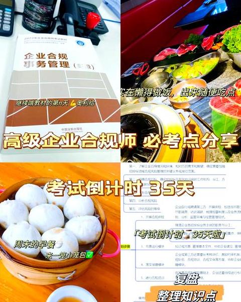 快递放代收点合规吗？用户权益如何保障？