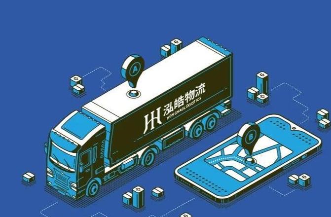 中国冷链物流行业发展趋势与市场前景分析